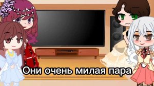 Реакция наложниц Клода на {ОЯСП} [1/2]