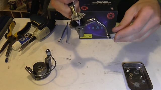 Обзор катушки Чайка MM1000 от компании Чайка ;)))) смотреть онлайн