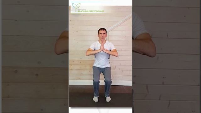 Техника омоложения сердца естественным путём смотреть онлайн