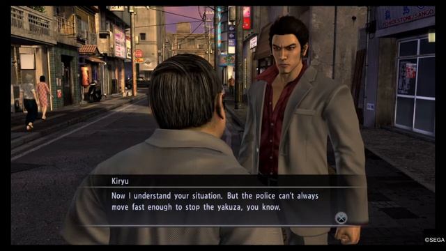 Yakuza 3 Remastered - Substory: Two Fathers