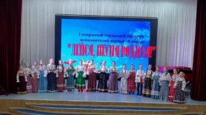«А кто у нас гость большой» величальная. исполняет хор народной песни Перезвончики