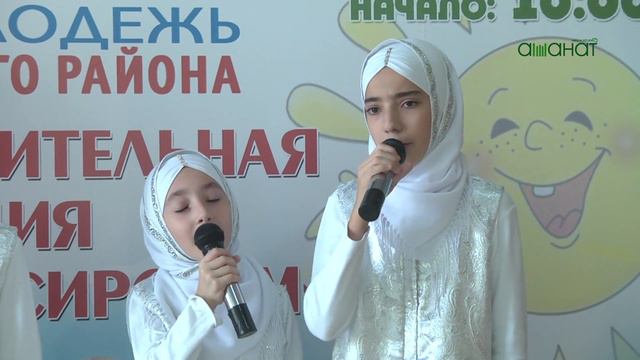 Гр Хайрат смотреть онлайн