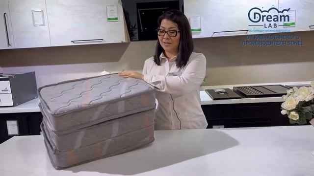 МОДЕЛЬ «ЛАЙТ КОМПАКТ» гостевой матрас. смотреть онлайн