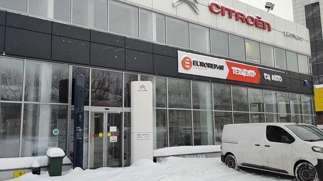 Сдох салон ПЕЖО-СИТРОЕН смотреть онлайн