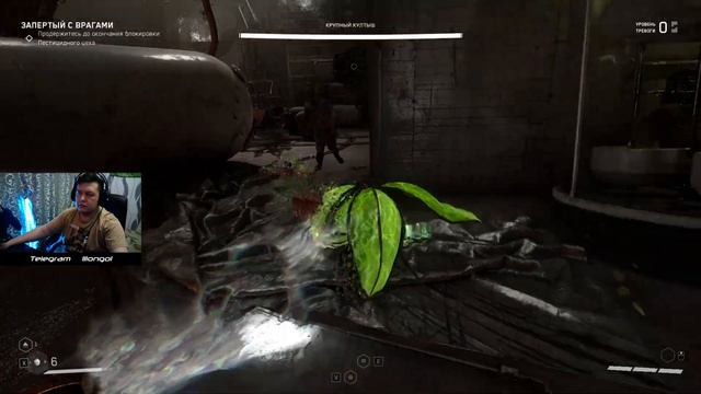 У НЕГО ЕСТЬ ГЛАЗА! - Atomic Heart. ПРОХОЖДЕНИЕ #7 смотреть онлайн