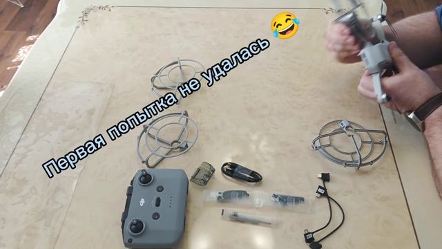 Первая попытка одеть защиту для пропеллеров на дрон DJI Mini 2 Se 
#дрон #квадрокоптер #DJI #djimini