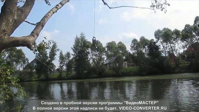 Тарзанка!)все лето тренировался:) смотреть онлайн
