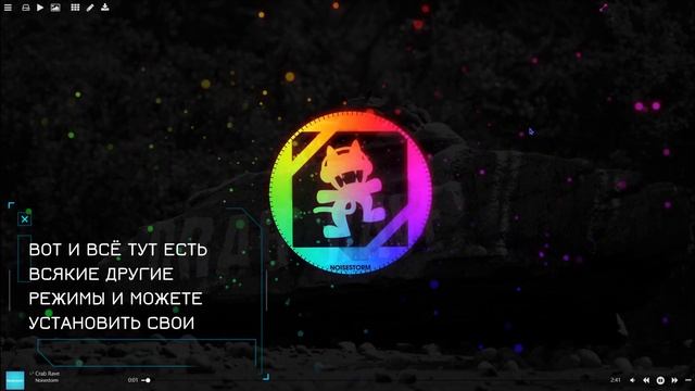 КАК СДЕЛАТЬ ВИДЕО В AVEE PLAYER! смотреть онлайн