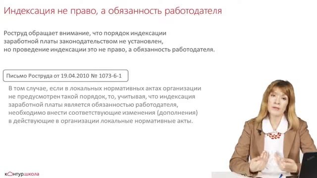 Подарки от природы