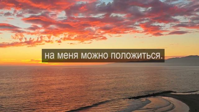 Медитация на проработку 8 энергии.Энергии справедливости ,равновесия и правосудия. смотреть онлайн