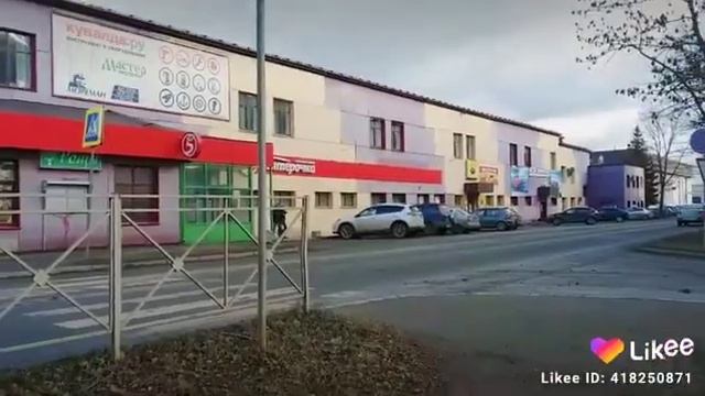 Улицы города Великие Луки