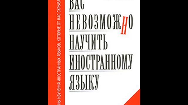 14. Перипатетика и сонливость, или Ёксель моксель в тулупе смотреть онлайн