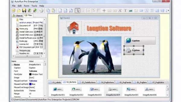 AutoRun Pro Enterprise - How to create an autorun cd menu.