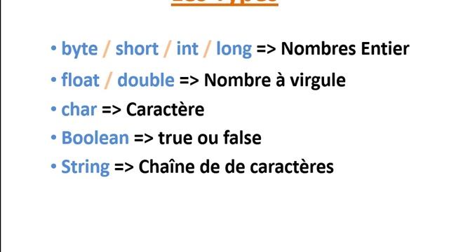 Apprendre Java - Les variables смотреть онлайн