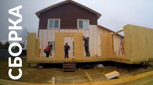 Монтаж пристройки к дому из СИП панелей [6+]