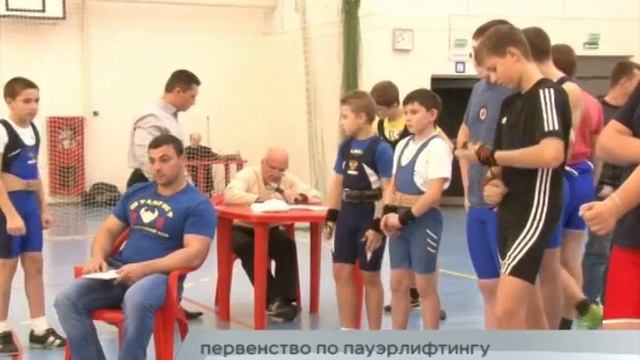 23-11-15 - Жим лежа (кубок мэра) смотреть онлайн