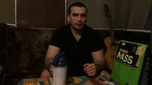 Набрал с 92 до 95 и продолжаю набор, и обзор гейнера Serious MASS смотреть онлайн