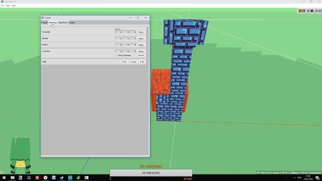 Crocotile 3D - первый обзор смотреть онлайн