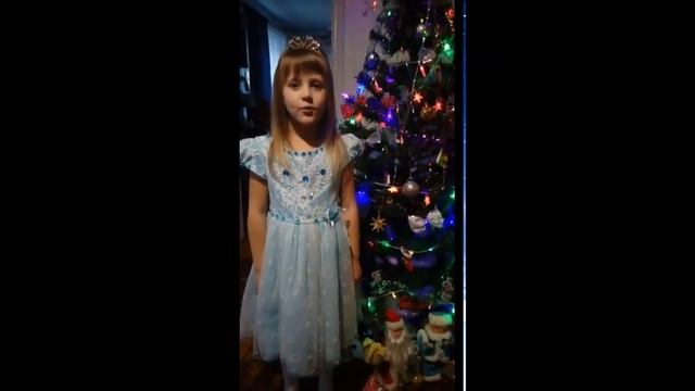 Новогоднее видео поздравление «Новый год стучится в двери!»