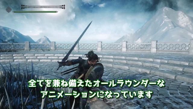 新たな盾剣スタイル！【2023年9月スカイリムMOD紹介】 смотреть онлайн