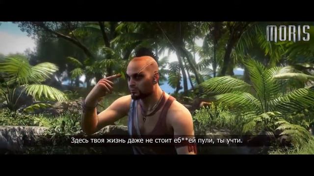Рэп Баттл Ваас vs Пэйган Мин HD смотреть онлайн