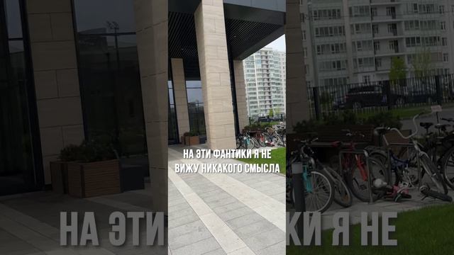 Почему продавать квартиру сейчас — самая большая ошибка? | Михаил Круглов смотреть онлайн