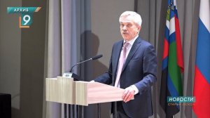 Евгений Савченко досрочно сложил полномочия в Совете Федерации