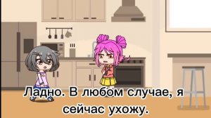 У Лили разболелся живот. / Lily got a stomachache. |Gacha vore/feederism