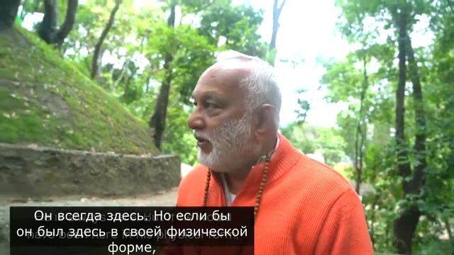 Ошо с нами в невидимой форме смотреть онлайн