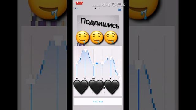 D.manager.Песня Города (провода)DaDaDa.bass