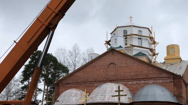 Центральный купол. Сборка.