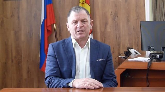 Поздравление главы администрации района Н.Т. Котолевского с Днем комсомола смотреть онлайн