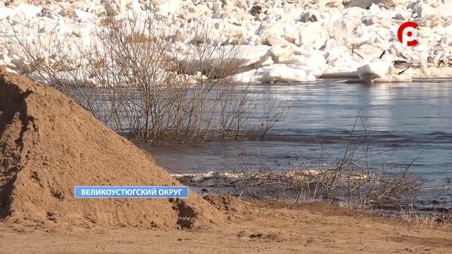 На контроле смотреть онлайн