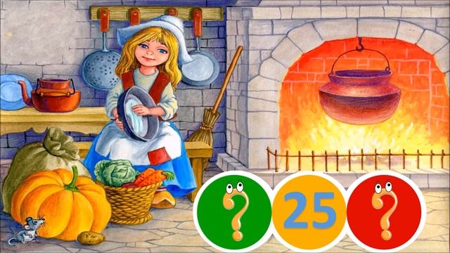СОСЕДИ ЧИСЛА ОТ 20 ДО 30 смотреть онлайн