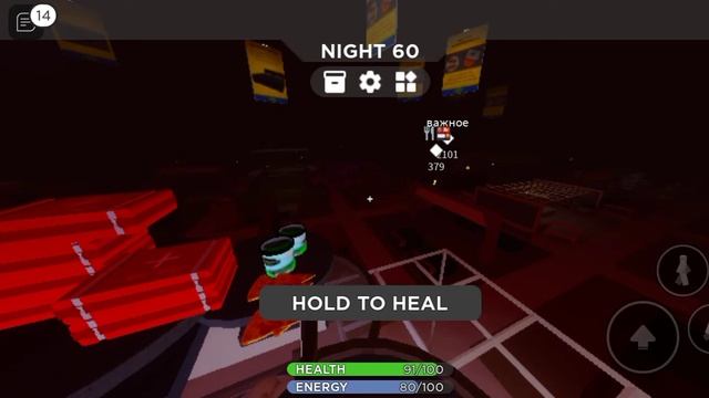 Roblox пытаемся увидеть короля в Scp3008