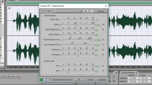 Красивый голос Adobe Audition | Auto-tune в пару кликов