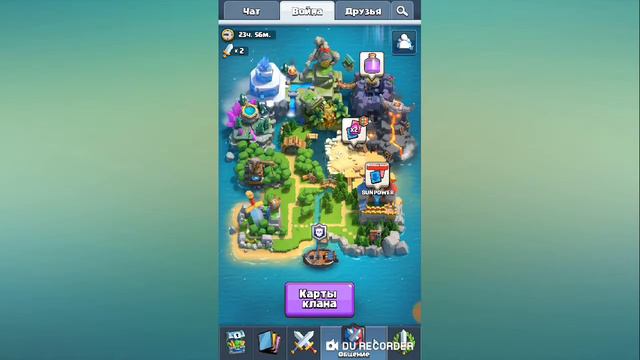 Играем в Клеш рояль ето мое первое видео!!! смотреть онлайн