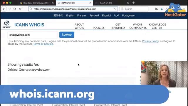 How to Find Out Who Owns a Domain Name смотреть онлайн