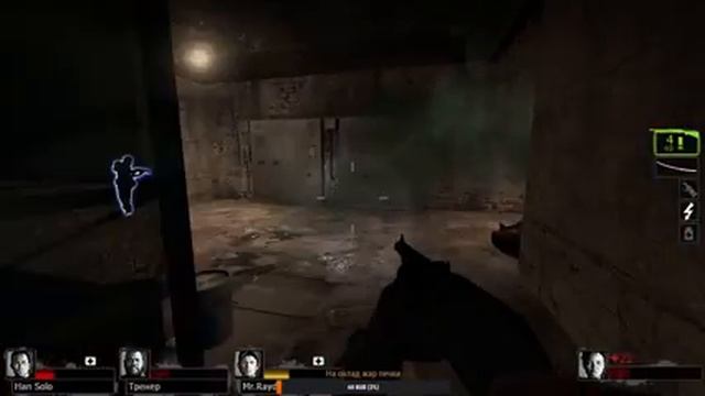 Doka 2 - это игра в которой ты убиваешь зомби или ты сам зомби... :: Left 4 Dead 2 смотреть онлайн