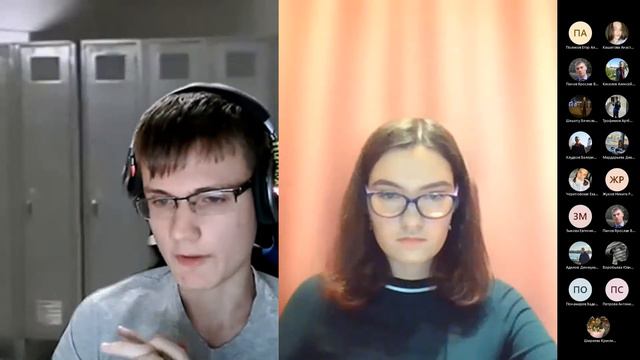 Заседание СНК ИПГ "Святая Несвятая Инквизиция" смотреть онлайн