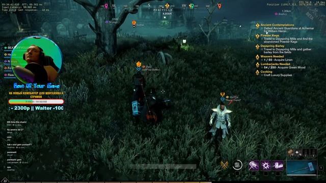 NEW WORLD HAMMER + AXE возвращаемся в игру смотреть онлайн