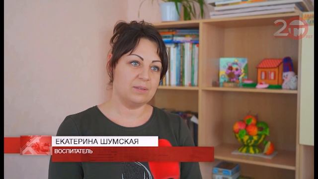Будем вместе. 10-летний Артём мечтает о семье смотреть онлайн