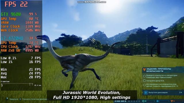Nvidia GTX 960M (Laptop) Jurassic World Evolution fps test смотреть онлайн
