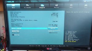 Изменение режима sata ahci в BIOS