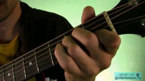 Ария - Осколок льда (Аккорды, урок на гитаре)