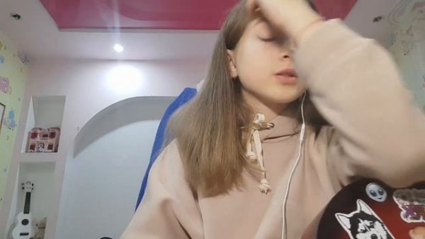 Стань- Макс корж (кавер,разбор)