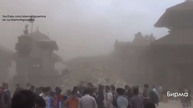 Наказание Аллаха в Бирме. смотреть онлайн