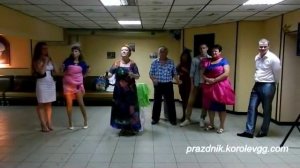 Игра Угадайка прикольные смешные конкурсы на день рождения взрослых дома