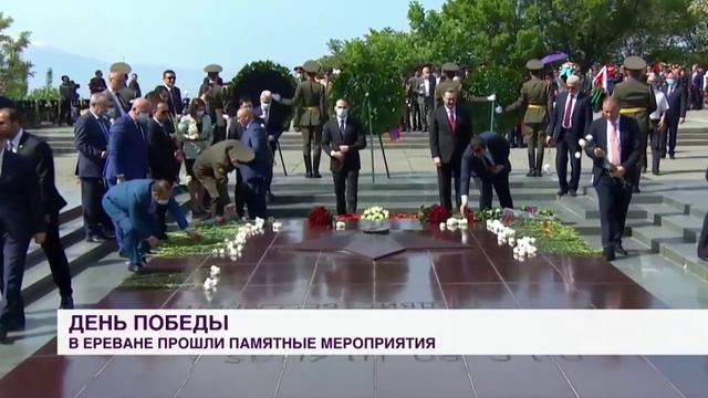 Как отмечают 9 мая на Кавказе?