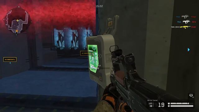 WARFACE - УЧУ ДЕВУШКУ ИГРАТЬ смотреть онлайн